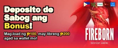 Experience the Best UUJL Link banner