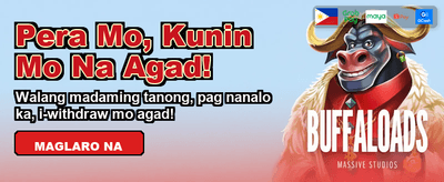 Exclusive PH Member Bonuses banner