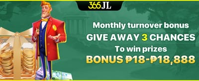 Monthly Turnover Bonus Promotion screenshot